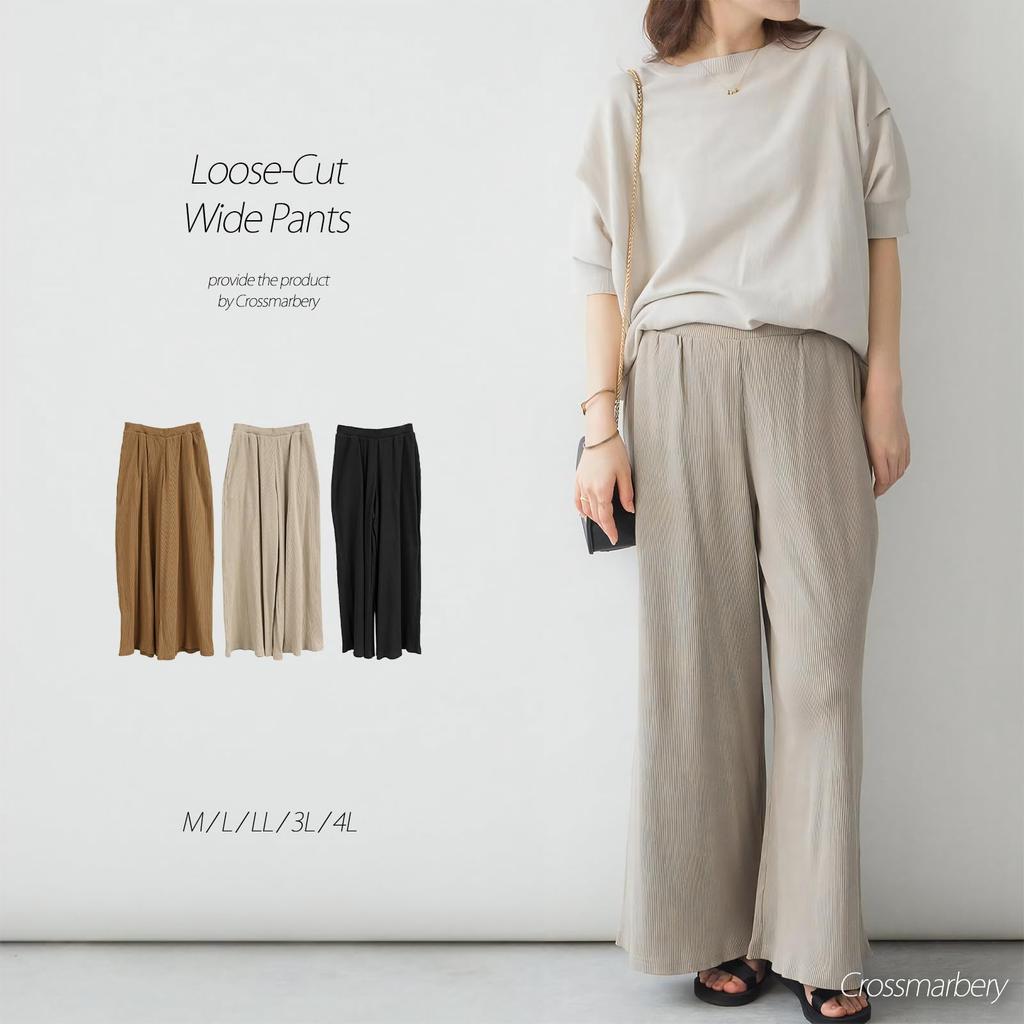 Crossmarberry Plus Elastické Volné Jednobarevné Dámské Kalhoty s Širokými Nohavicemi, Elegantní, Velikost, Bavlna, Kancelář, Pas, Střih, Lichotící Postavě, Stahovací Šňůrka, Žebrované,