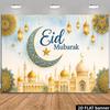2D Eid Mubarak Party Hintergrund - Goldener Halbmond & Moschee Banner für Muslimische Ramadan Eid Feier Dekoration