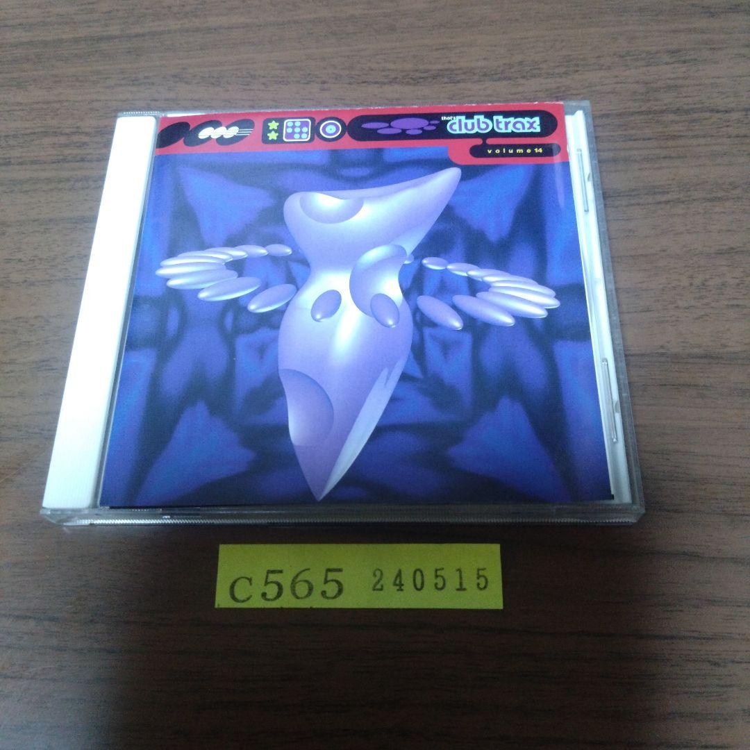 

[USED] That s Club Trax Vol.14 That s Club Trax