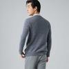 Crew neck thickened cashmere sweater men's 2025 new warm sweater bottoming knitted sweater mat knitted wool sweater