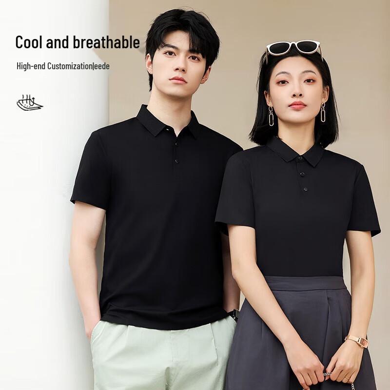 Tongye Unisex Short Sleeve Professional Polo Shirt L