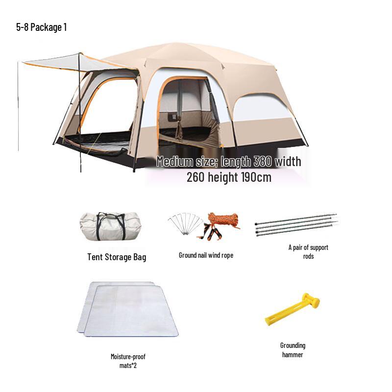 Hàndùn Outdoor Folding Camping Tent Medium