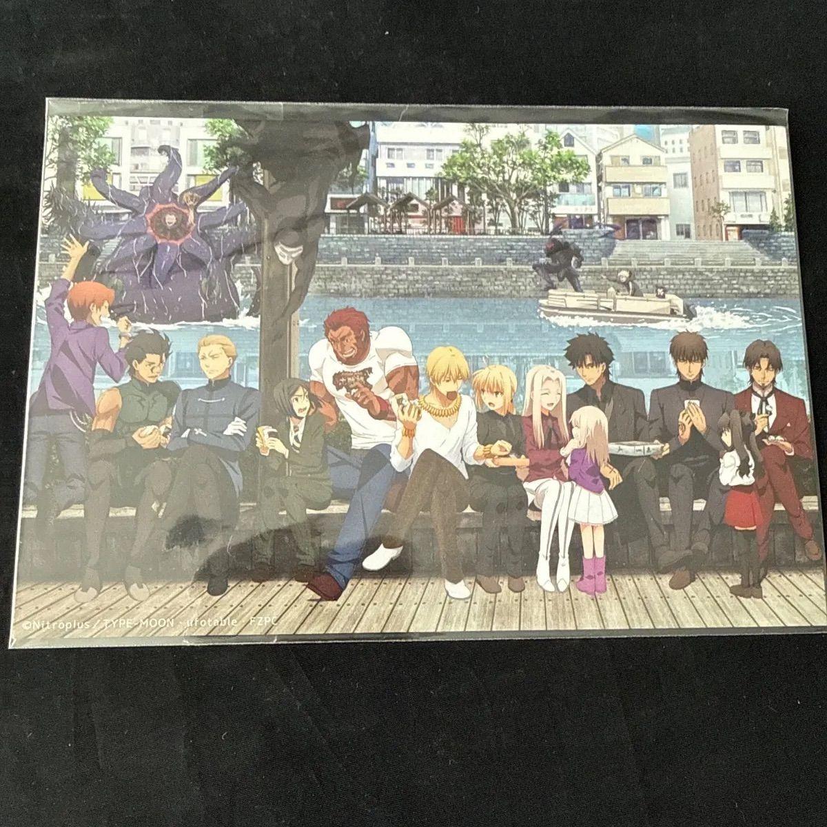 

[USED] Fate/zero x Machi Asobi Collaboration Sweets Bonus: Limited Edition Postcard