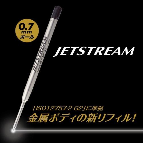 Mitsubishi Pencil Ballpoint Pen Refill Jet Stream Prime 0.7 Single Color Black SXR60007.24 Set of 3