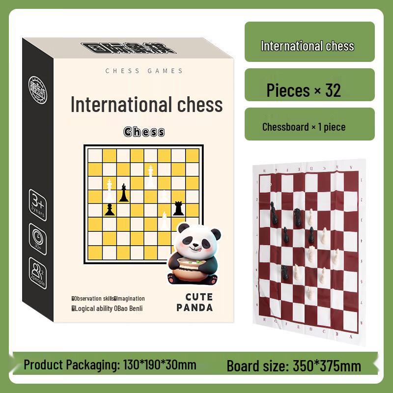 iosn Multi-Game Board Set