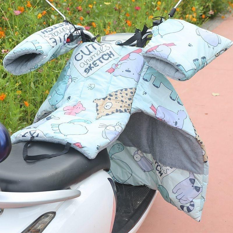 Coldproof Waterproof Insulated Split Electric Motorcycle Fleece