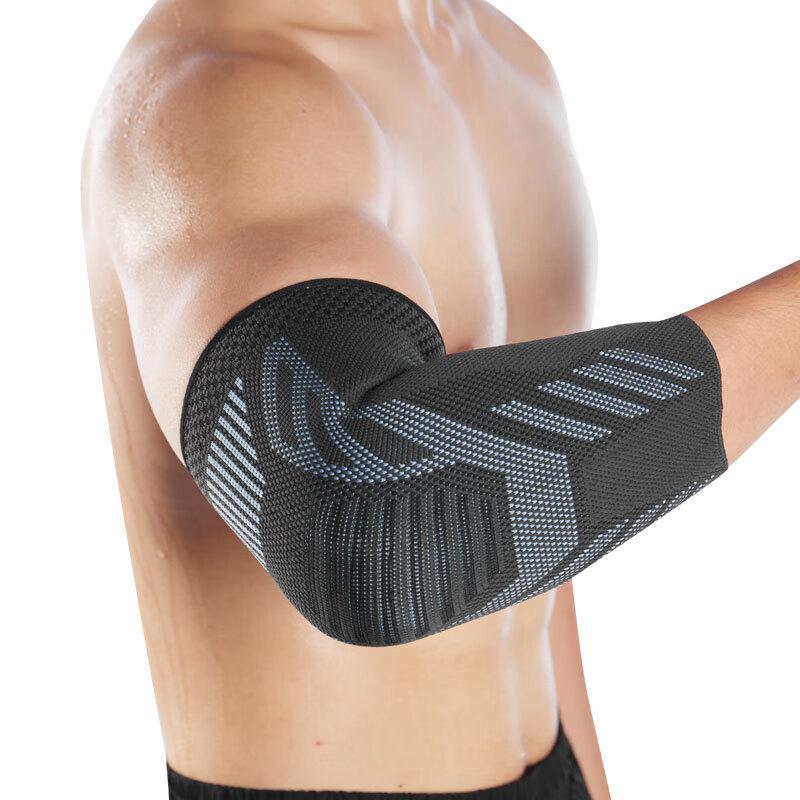 

Strong Sports Compression Knit Elbow Brace (Pair) XL