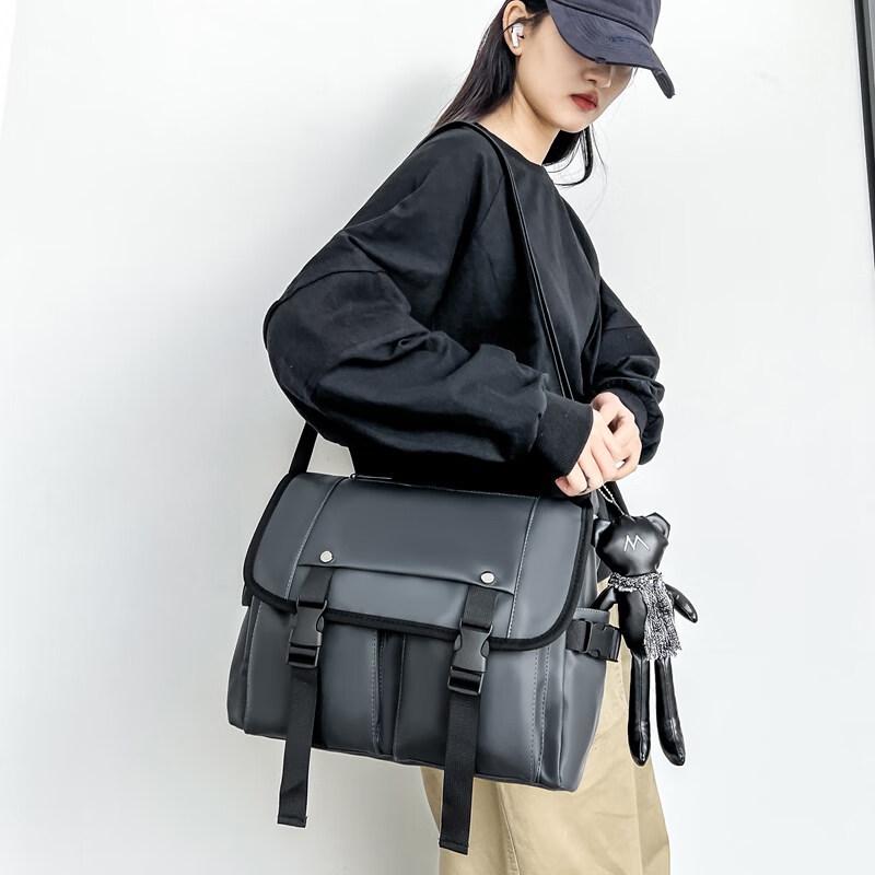 Li Shen Multi-functional Shoulder Messenger Bag