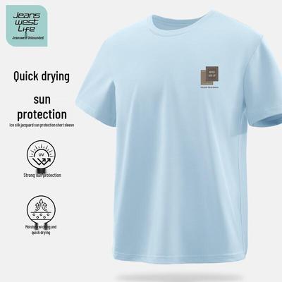 Jeanswest Life Men's UPF50+ Outdoor Short Sleeve T-shirt