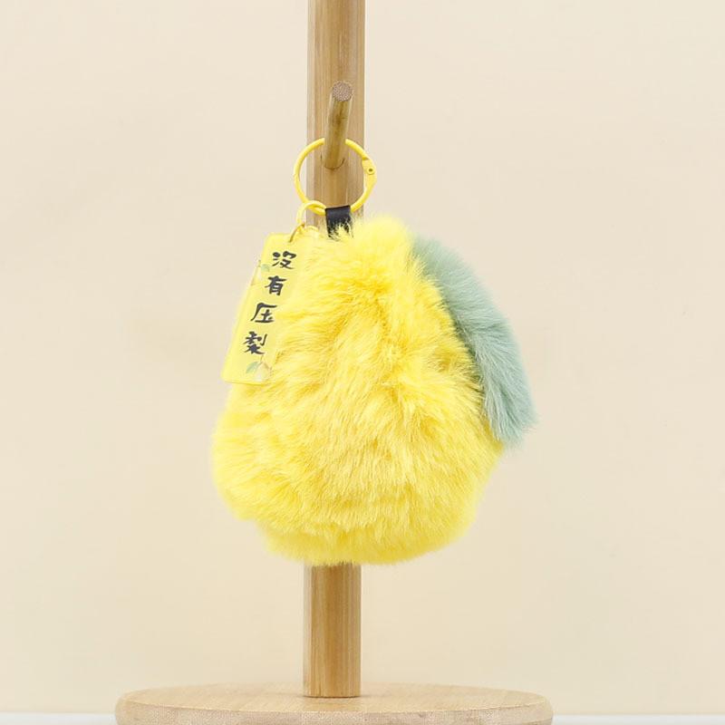 Pear Keychain Plush Toy Stress Relief Soft Stuffed Fruit Decor For Kids Teens