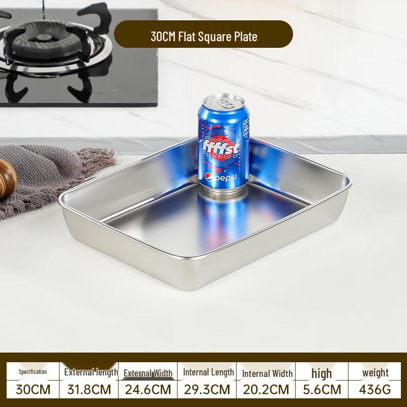 Shangqi Stainless Steel Rectangular Meal Prep Tray Set