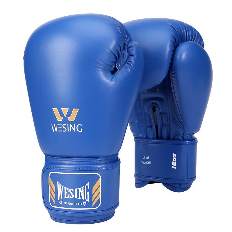Боксерские перчатки Jiu Ri Shan