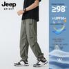 JEEP SPIRIT Men's Quick-Dry Breathable Cuffed Cargo Pants