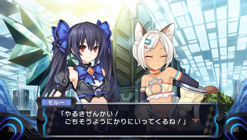 Super Goddess Faith Noir Gekishin Black Heart (Standard Edition) - PS Vita