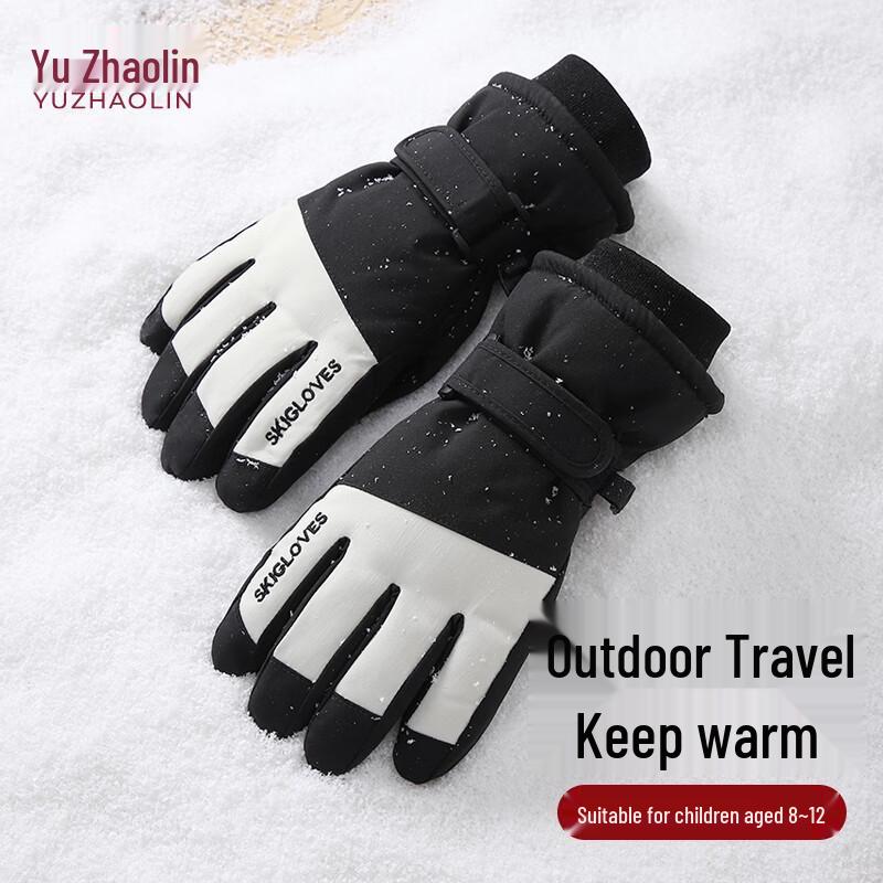 

Yuzhaolin Kids Winter Ski Gloves One Size