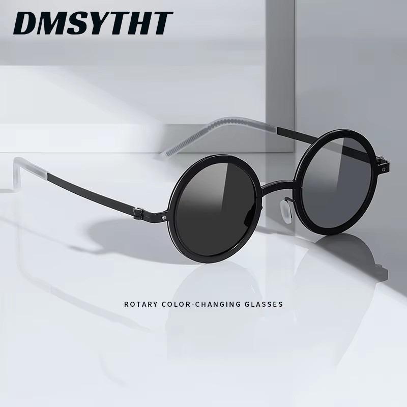 

Non-Polarized Sunglasses Rotating Adjustable ND Gradient Glasses Anti-Uv Polarized Goggles Men Women Retro Fishing Eyeglasses