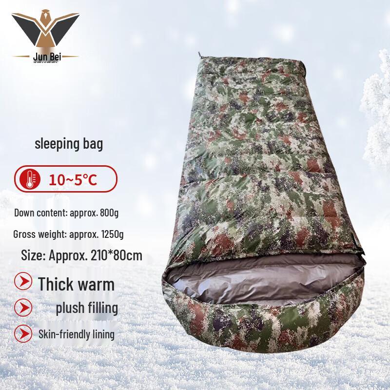 Junbei Outdoor Envelope Sleeping Bag