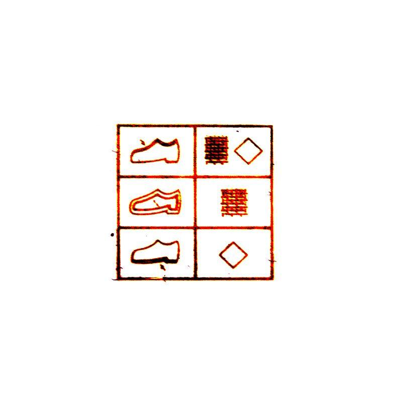 White Canvas Sneaker Size 40/46 Men SCHOLL