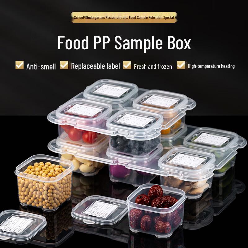Food Sample Storage Box