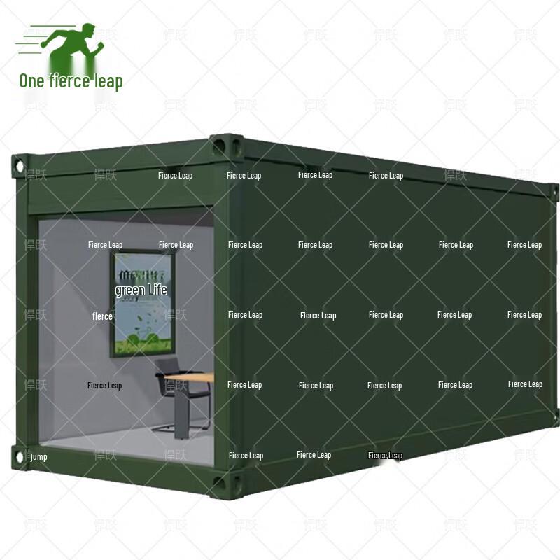 Hanyue Mobile Container Command Center