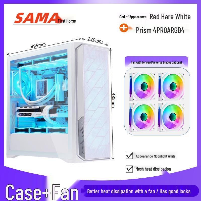 SAMA God of Light Mini White mATX240 Case with Transparent Side Panel