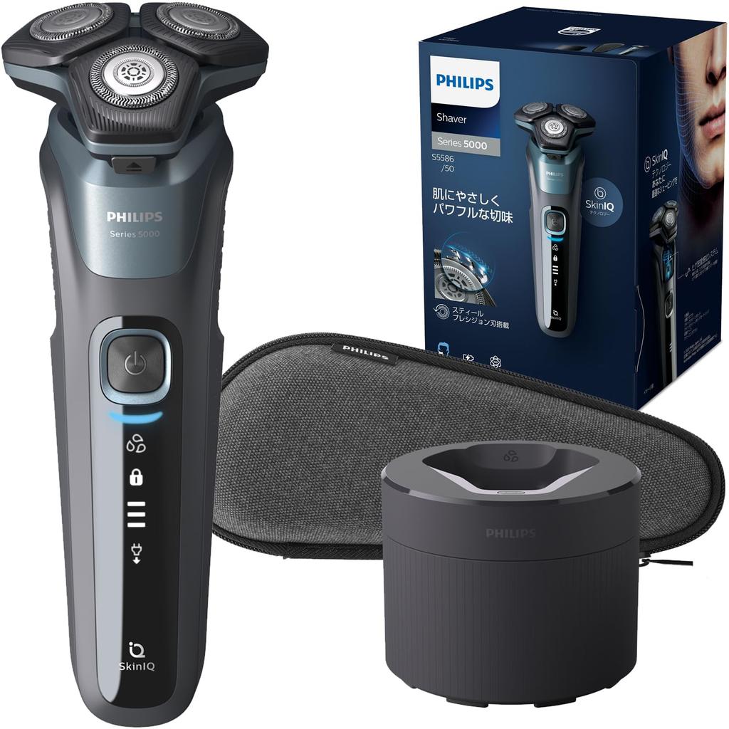Philips 5000 Series Electric Shaver with Cleaning 45 Steel Precision Flex Men's Function, Blades, 360-D Head, S5586/50