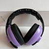 WEZHO Baby Noise-Cancelling Earmuffs