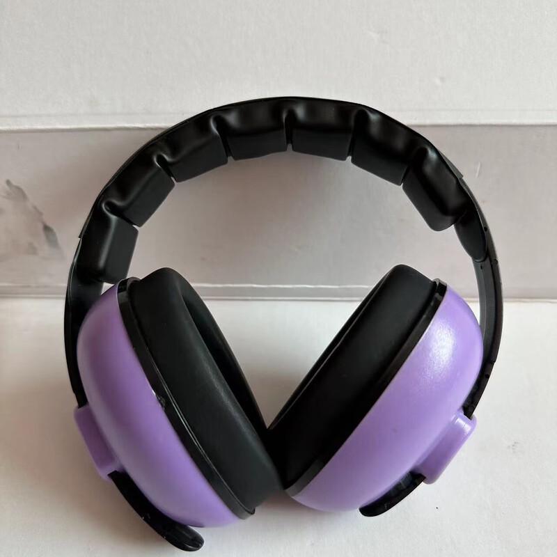 WEZHO Baby Noise-Cancelling Earmuffs