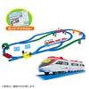 2026 model Takara Tomy Plarail Waku Tsunagaru Selection Set Train Toy ages 3 up