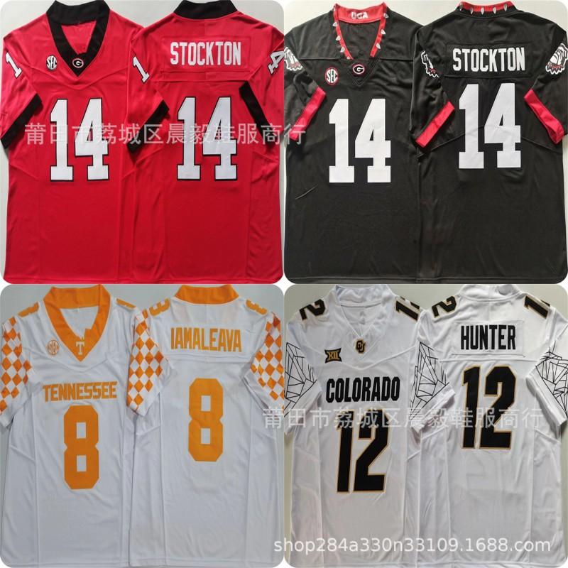Maillot de Football Bulldogs Homme Mélange de Coton Brodé Uniforme d'Équipe Ligue Universitaire Entraînement