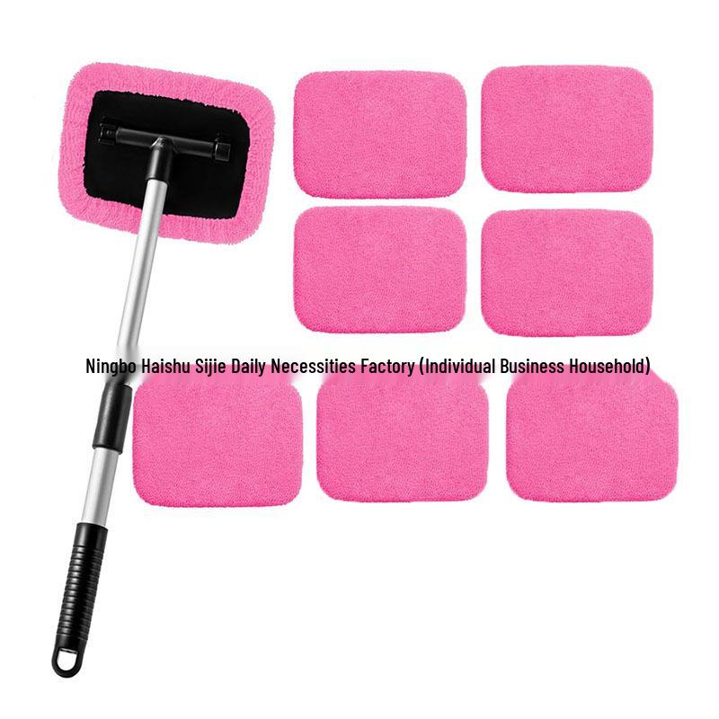 Telescopic Microfiber Car Window Cleaning & Defogging Brush Set