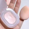 Smooth Hydrating Face Highlighter Cream Brighten Skin Tone Non Cakey Beauty Makeup