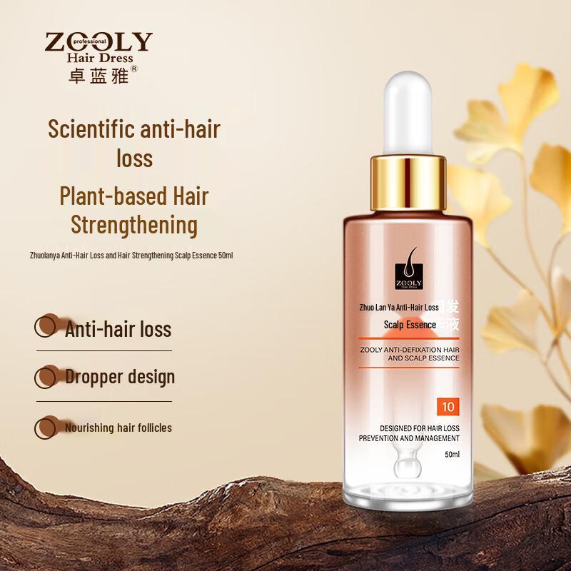 

Zooly Anti-Hair Loss Scalp Serum