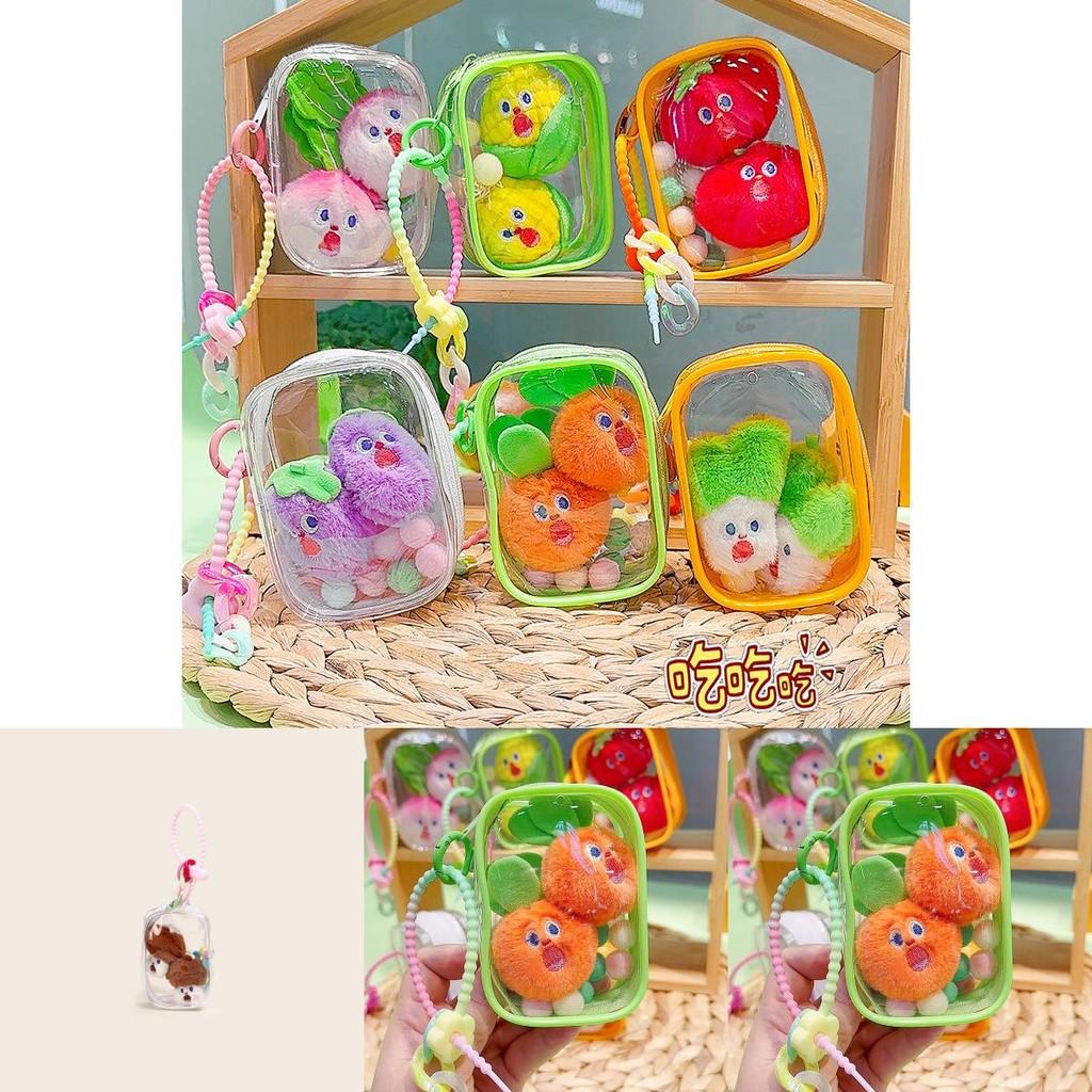 Jinnew Scream Adorable Vegetable Keychain Set Cute Plush Food Pendant Gifts