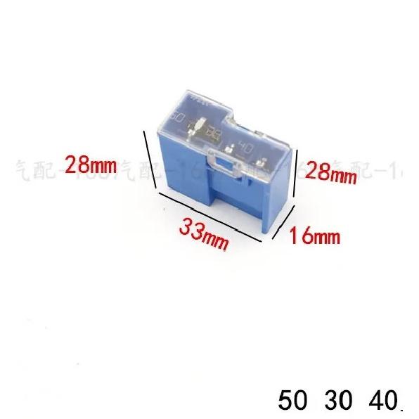 1pc used for Nissan Teana Sylphy Livina Toyota Prado Venucia triple fuse 30A 40A 60A