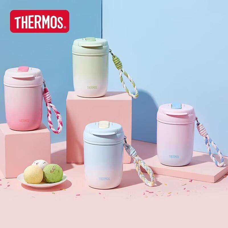 THERMOS Dual-Drink Insulated Travel Mug with Straw