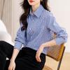 Women's Blue Striped Long Sleeve Shirt - 2026 Spring Slim Fit, Fashionable & Professional Design