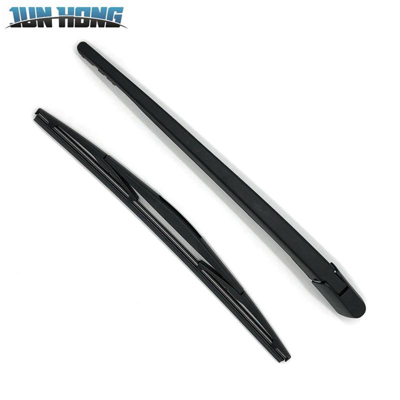 JAC Refine M5 Rear Window Wiper Assembly & Blade Cover