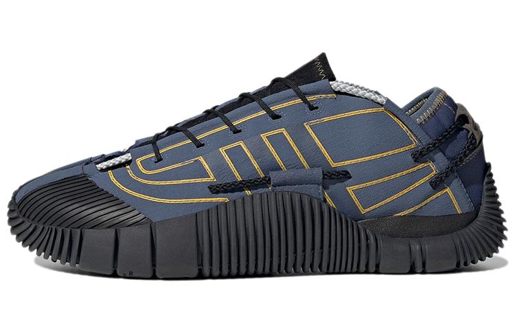 Scuba Phormar Craig Green x Scuba Phormar Adidas Originals  Tech Ink  GW5857 42