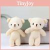 Adorable Mini Bear Plush Toy Beige Teddy Stuffed Animal Gift Cute Keychain