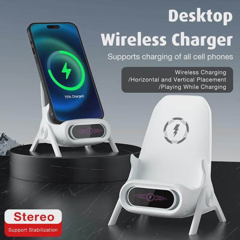 Lazy Mobile Phone Holder: Creative Wireless Charger, Multifunctional Desktop Stand with Magnetic Fast Charging and Small Chair Design