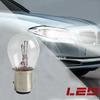 10pcs 1157 Light Bulb Auto Car Brake Stop Signal Turn Reverse Tail Lamp S25 12V Truck Motorcycle Battery Car Brake Lights Bulb