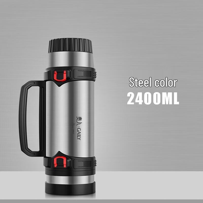 Guiren Large Insulated Travel Bottle