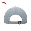 Anta Berretto da baseball traspirante unisex