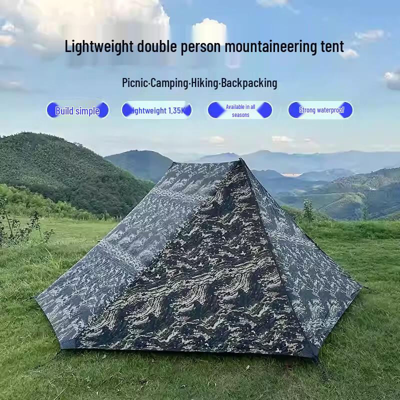 NuFeng Rodless Double Camping Tent