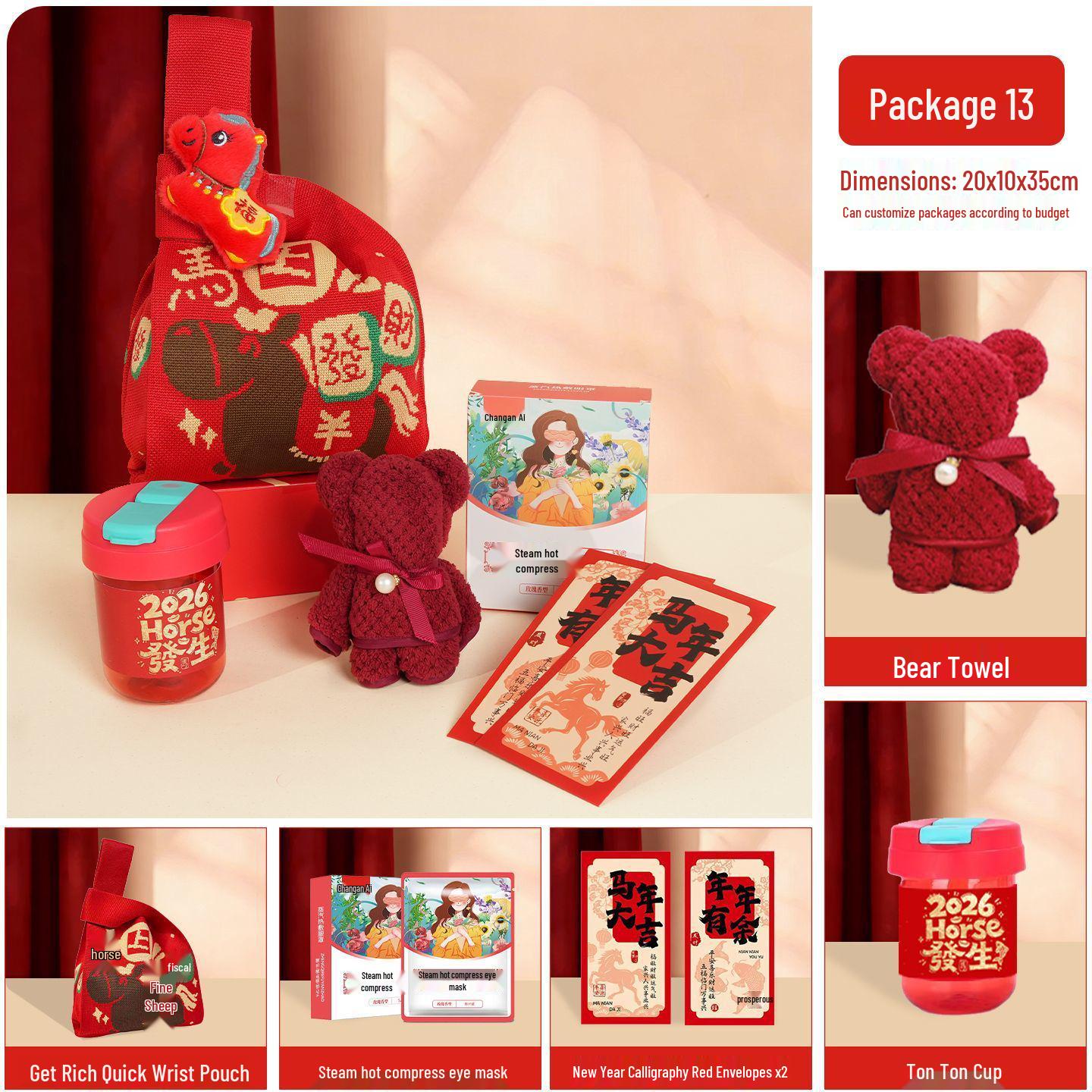 

2026 Year of the Horse Knitted Bag - New Year Souvenir & Practical Gift for Employees