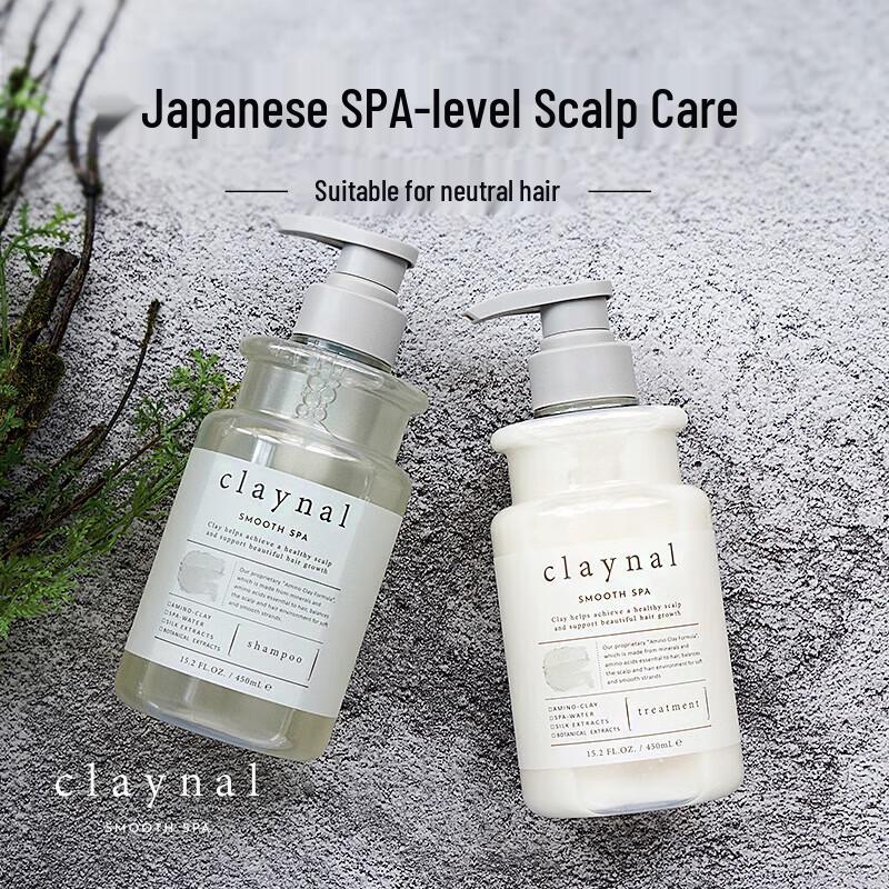 CLAYNAL Rose Hair Care Set