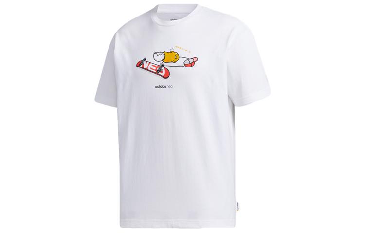 

Adidas Neo T Shirts Men s White Crew Neck Moderate Straight Fit GL7213 XXL