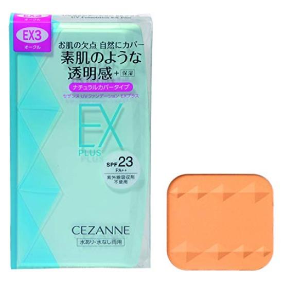 CEZANNE UV Foundation EX Plus EX3