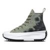 Run Star Hike Platform Canvas